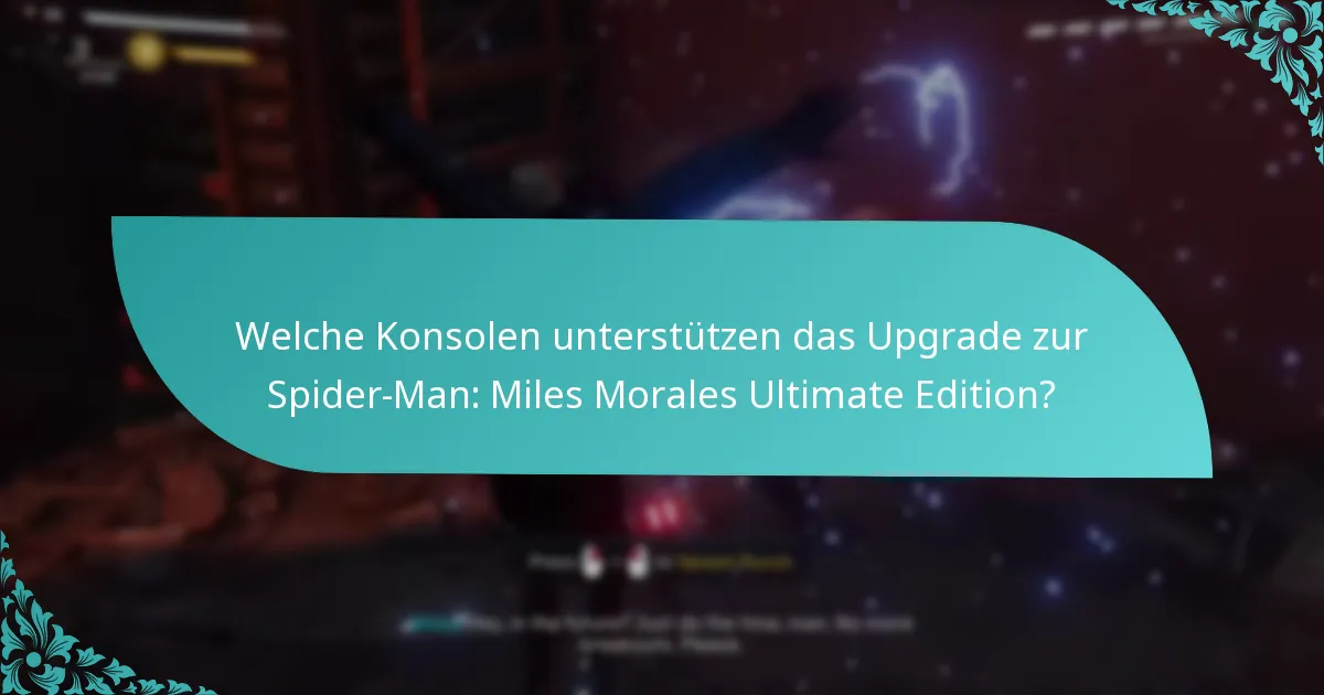 Welche Schritte zur Fehlersuche sollte ich während des Upgrade-Prozesses befolgen?